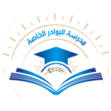 Bawader FollowApp