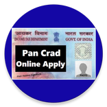 NSDL-Pan card apply online