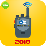 Walki Talki