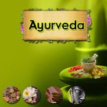 AyurvedicTIPS :आयुर्वेदिक