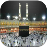 azan adhan priere