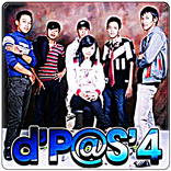 Lagu D pas4 terlengkap