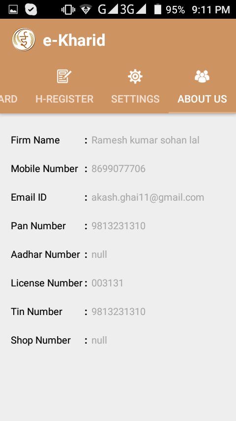 e-Kharid APK Download for Android - Latest Version