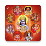Aarti, Chalisa, Mantra Sangrah