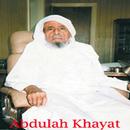 APK Coran Abdullah Khayat