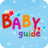 Baby Guide