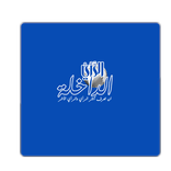 الداخلة الرأي - dakhlaalrai