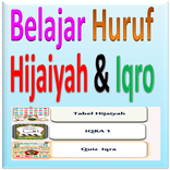 Belajar Mengaji