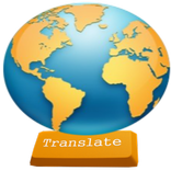 hablar un idioma