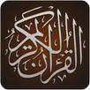 The Noble Quran and Tafseer APK