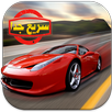 سباق سيارات - العاب السيارات APK