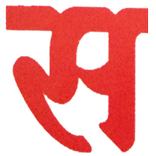 Saptagiri