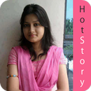APK Hot Stories -गरमा गरम कहानियाँ