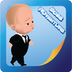 Baby Boss Secret Adventure APK