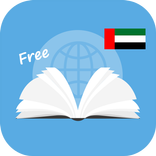 Learn Arabic Phrase for Free
