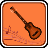 My Guitar