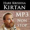 Hare Krishna by Aindra Prabhu APK