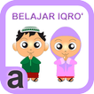 Belajar Iqro dengan Audio icon
