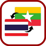 Myanmar Thai Translator