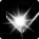 Brightest Flashlight