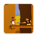 Aladdin sega included tips