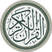 Al-Quran HD APK