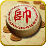 象棋