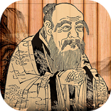 道德经