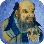 鬼谷子全集
