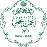 AEN Dubai