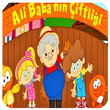 Ali Babanın Çiftliği -yeni 2018