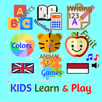 Paket Belajar Lengkap Anak PAU APK