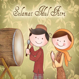 DP Islami Lebaran