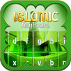 Islamic Keyboard APK