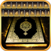 Quran Led Keyboard APK