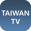 Taiwan TV - Watch IPTV APK