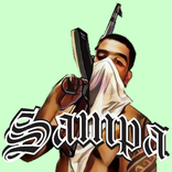 Tráfico em Sampa