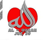 Al - Quran Juz 29 dan Arti