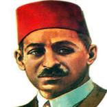 موسوعة مصطفى صادق الرافعي