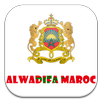 Alwadifa Maroc APK