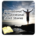 Motivational Short Stories