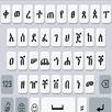 Amharic Keyboard - tools APK