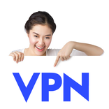 VPN 2017：终极私有VPN