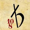 Iqa'at: Arabic Rhythms APK