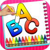 ABC Coloring Book & Drawing Game APK