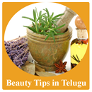 APK Telugu Beauty tips