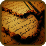 Kitab Zikir Dan Doa Islam