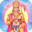 Hanuman Chalisa aplikacja