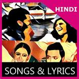 ”Bappa Morya Re- Banjo MV Songs