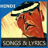 ”Tere Sang Rustom's 2016 Songs